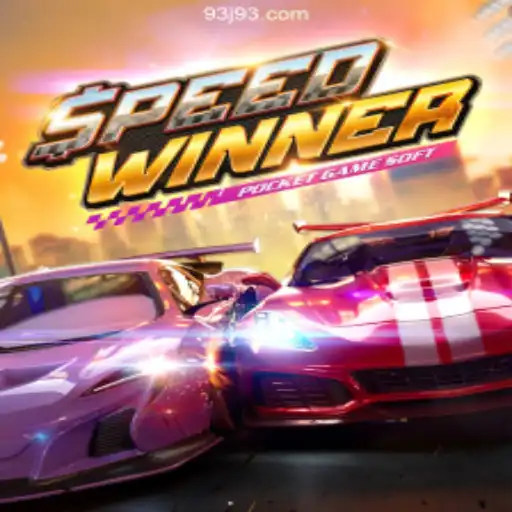 SpeedWinner: A Thrilling Game Taking Brazil by Storm